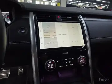 2025 Land Rover Discovery с пробегом 17 151 км