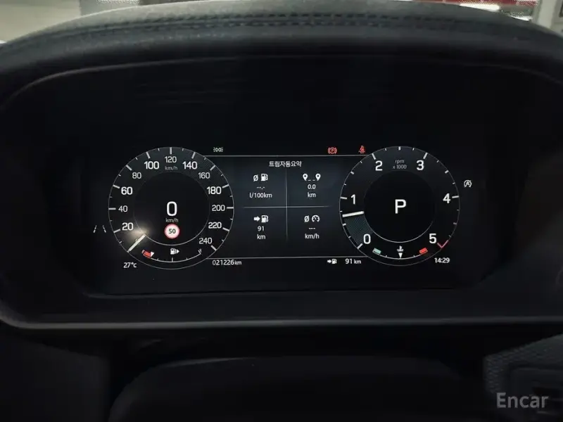 2024 Land Rover Discovery с пробегом 21 226 км