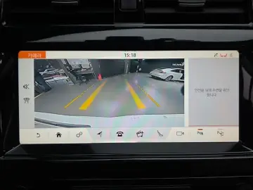 2019 Land Rover Discovery с пробегом 126 545 км