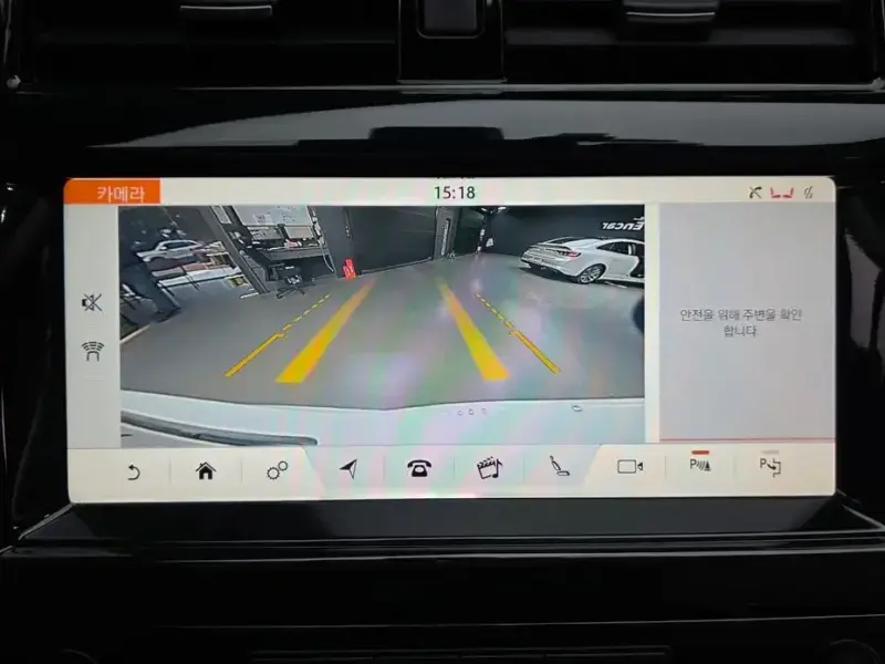 2019 Land Rover Discovery с пробегом 126 545 км