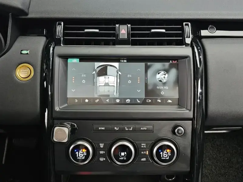2018 Land Rover Discovery с пробегом 83 521 км