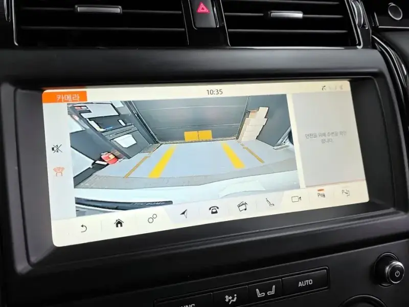 2019 Land Rover Discovery с пробегом 86 216 км