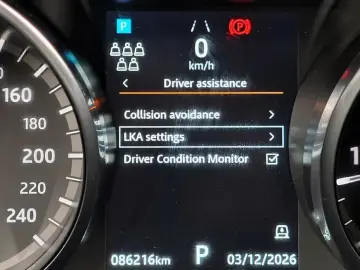 2019 Land Rover Discovery с пробегом 86 216 км