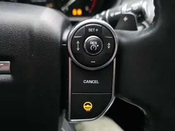 2017 Land Rover Discovery с пробегом 92 484 км