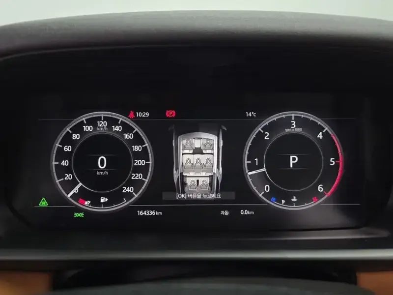 2018 Land Rover Discovery с пробегом 164 336 км