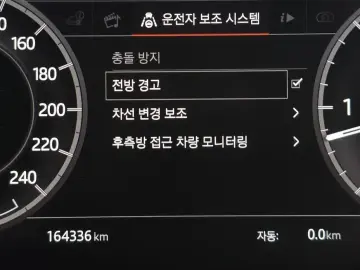 2018 Land Rover Discovery с пробегом 164 336 км