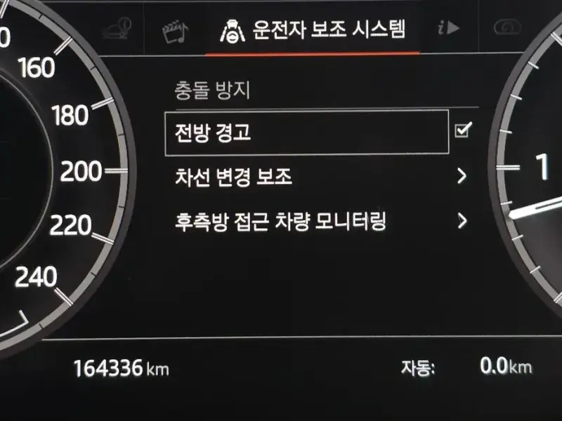 2018 Land Rover Discovery с пробегом 164 336 км