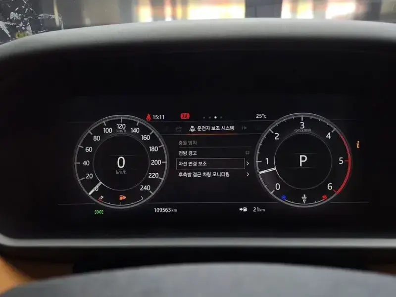 2018 Land Rover Discovery с пробегом 109 563 км