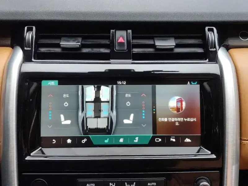 2018 Land Rover Discovery с пробегом 109 563 км