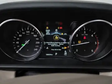 2019 Land Rover Discovery с пробегом 106 034 км