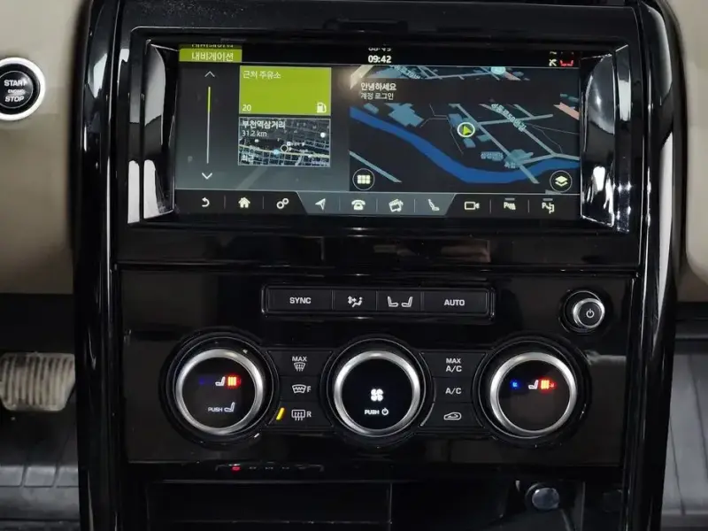 2019 Land Rover Discovery с пробегом 106 034 км