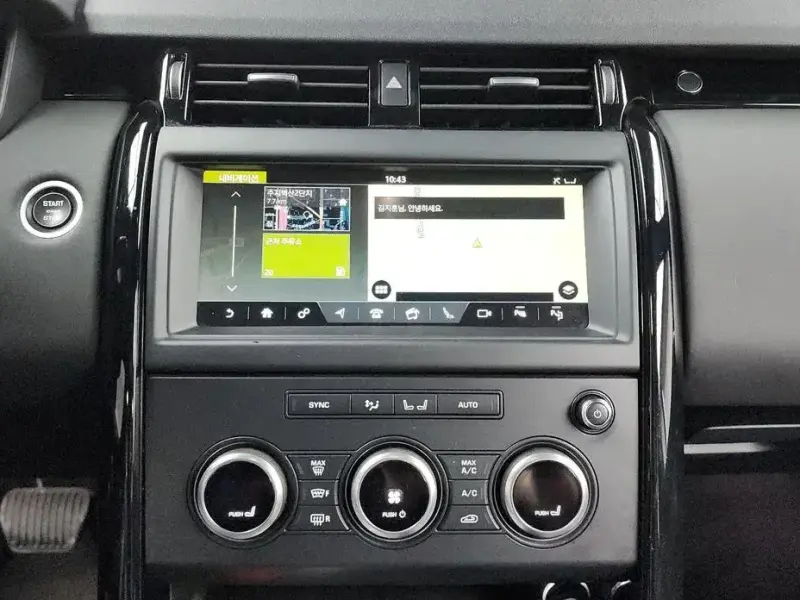 2019 Land Rover Discovery с пробегом 102 200 км