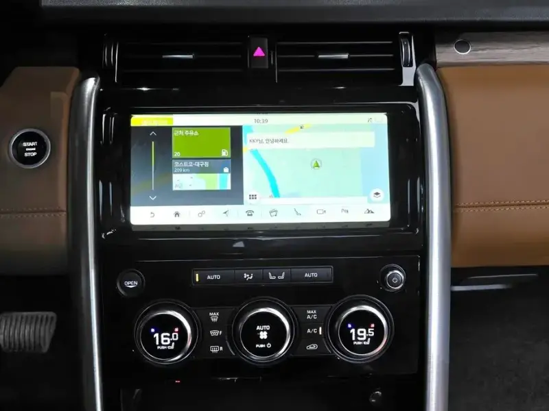 2017 Land Rover Discovery с пробегом 88 182 км
