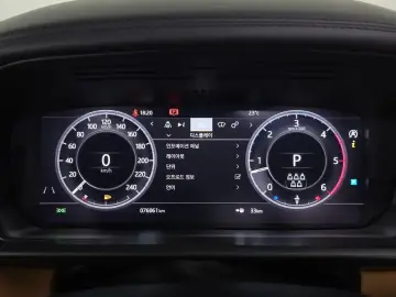 2019 Land Rover Discovery с пробегом 76 061 км