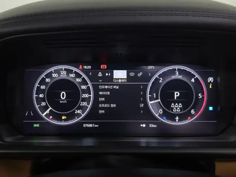 2019 Land Rover Discovery с пробегом 76 061 км