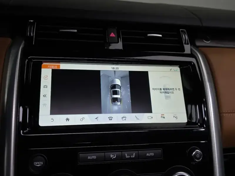 2019 Land Rover Discovery с пробегом 76 061 км