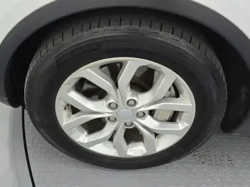 2019 Land Rover Discovery с пробегом 65 173 км
