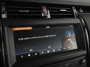 2019 Land Rover Discovery с пробегом 65 173 км