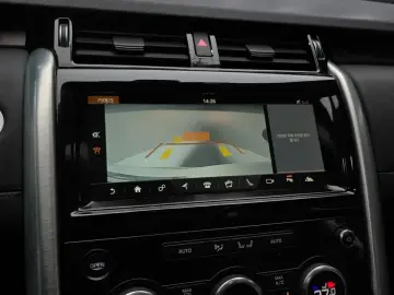 2017 Land Rover Discovery с пробегом 149 480 км