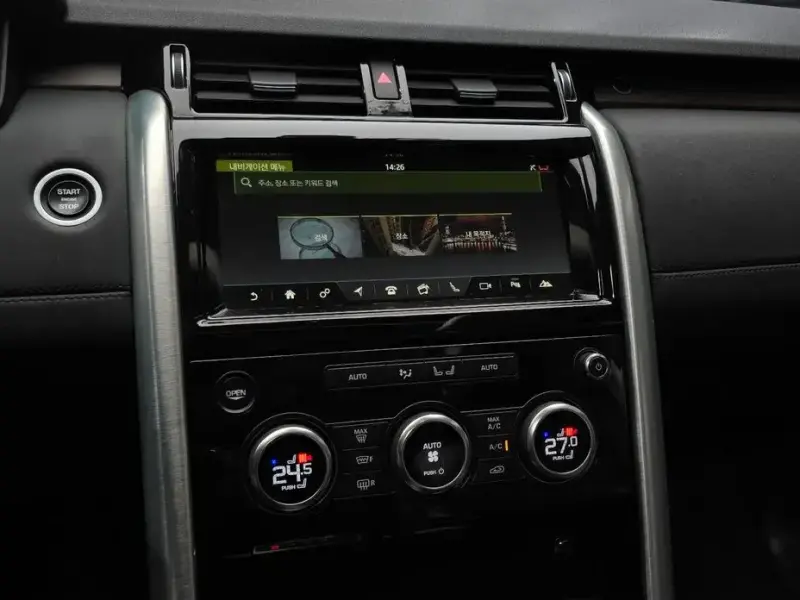 2017 Land Rover Discovery с пробегом 149 480 км