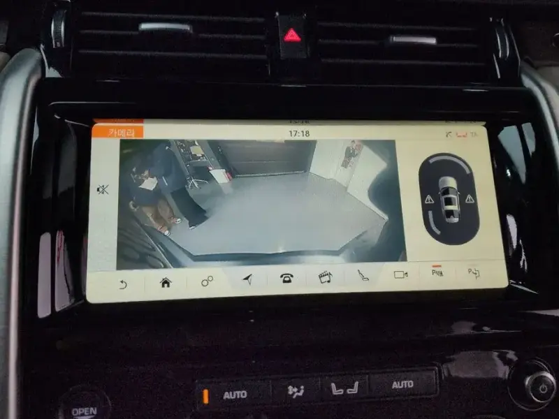 2019 Land Rover Discovery с пробегом 86 603 км