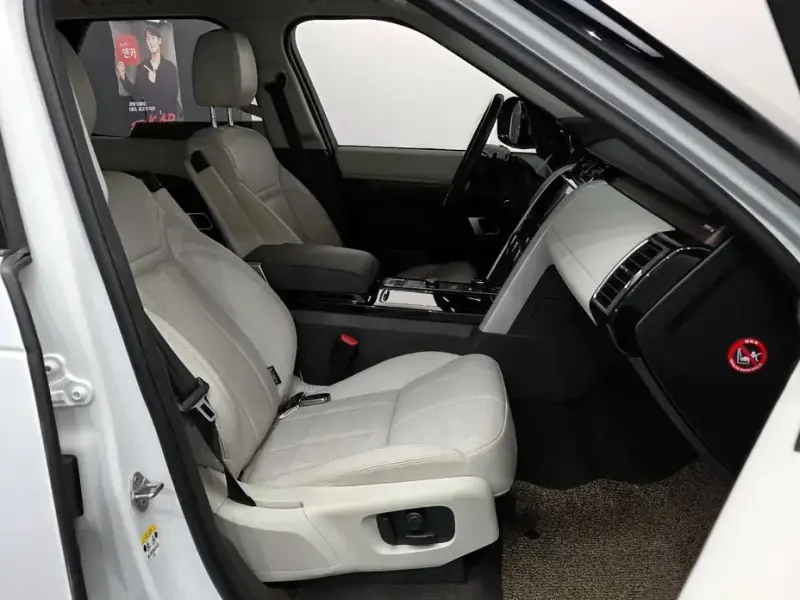 2017 Land Rover Discovery с пробегом 84 152 км