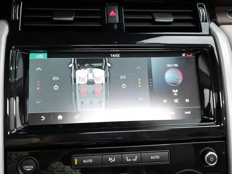 2017 Land Rover Discovery с пробегом 84 152 км