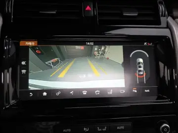 2017 Land Rover Discovery с пробегом 84 152 км