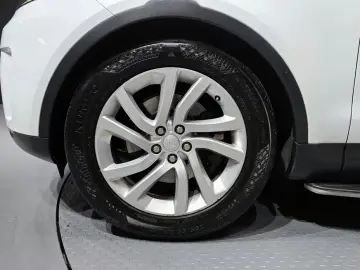 2017 Land Rover Discovery с пробегом 75 838 км