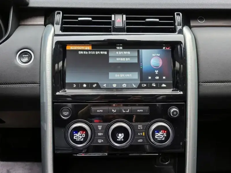 2017 Land Rover Discovery с пробегом 75 838 км