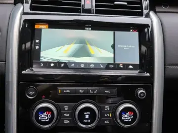 2017 Land Rover Discovery с пробегом 75 838 км