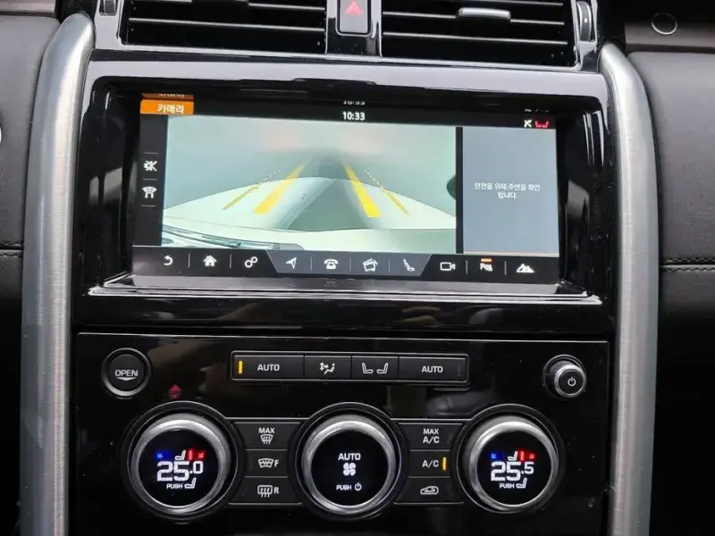 2017 Land Rover Discovery с пробегом 75 838 км