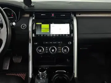 2017 Land Rover Discovery с пробегом 107 158 км