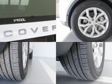 2019 Land Rover Discovery с пробегом 144 108 км