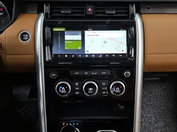 2017 Land Rover Discovery с пробегом 23 722 км