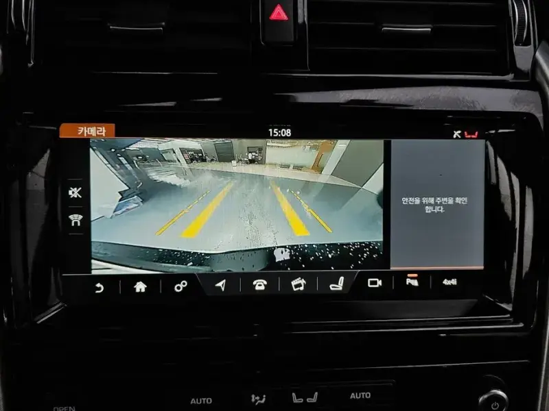 2017 Land Rover Discovery с пробегом 151 836 км