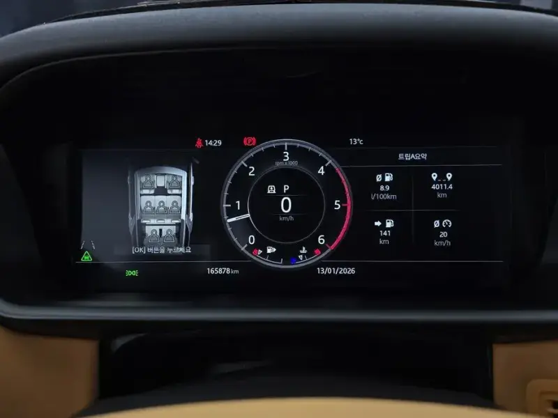 2018 Land Rover Discovery с пробегом 165 878 км