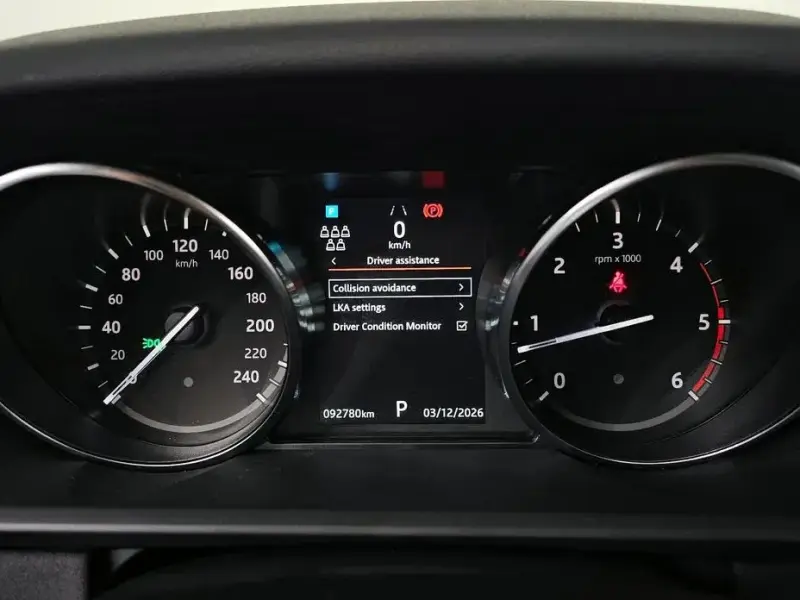 2019 Land Rover Discovery с пробегом 92 780 км