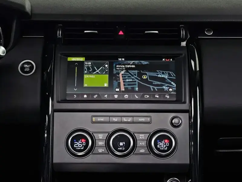 2019 Land Rover Discovery с пробегом 92 780 км