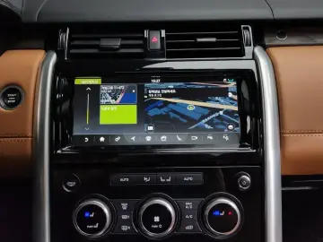 2019 Land Rover Discovery с пробегом 61 827 км
