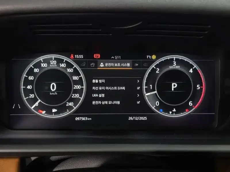 2018 Land Rover Discovery с пробегом 97 563 км