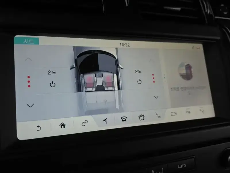 2019 Land Rover Discovery с пробегом 84 753 км