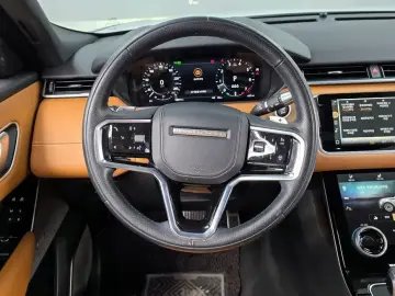 2021 Land Rover Range Rover Velar с пробегом 48 941 км