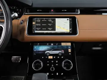 2021 Land Rover Range Rover Velar с пробегом 48 941 км