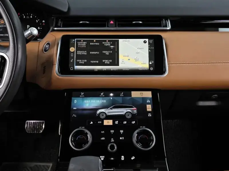 2021 Land Rover Range Rover Velar с пробегом 48 941 км