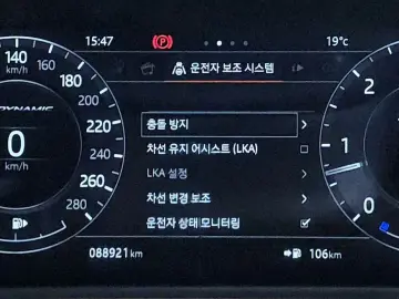 2018 Land Rover Range Rover Velar с пробегом 88 921 км