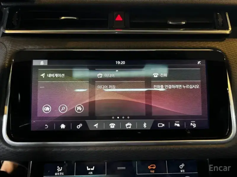 2020 Land Rover Range Rover Velar с пробегом 110 000 км
