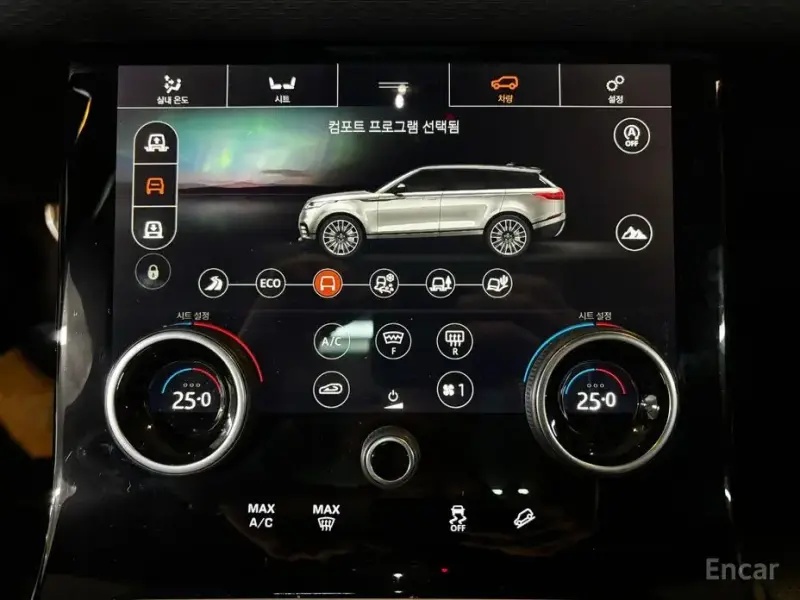 2020 Land Rover Range Rover Velar с пробегом 110 000 км