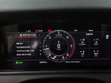 2017 Land Rover Range Rover Velar с пробегом 108 976 км