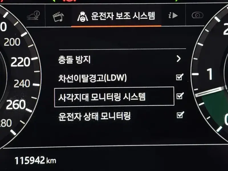 2018 Land Rover Range Rover Velar с пробегом 115 942 км